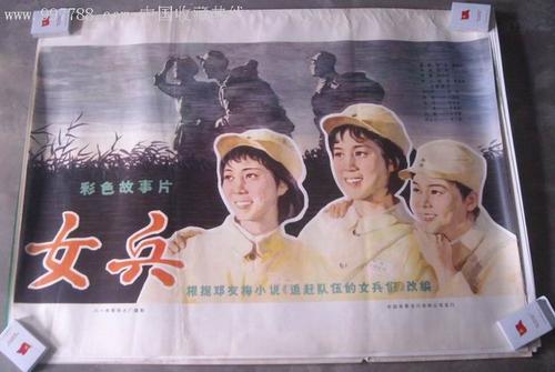 高中毕业证做假