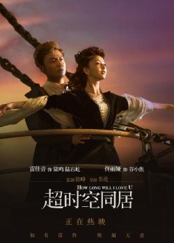 定制旅游学院文凭毕业证